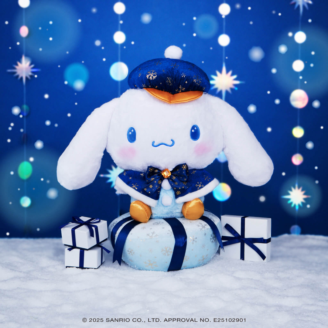 シナモロール - サンリオキャラクターズ くじ ラストワン賞 BIG