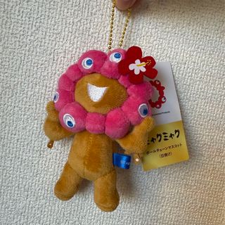 2748715358.jpg?1765430603