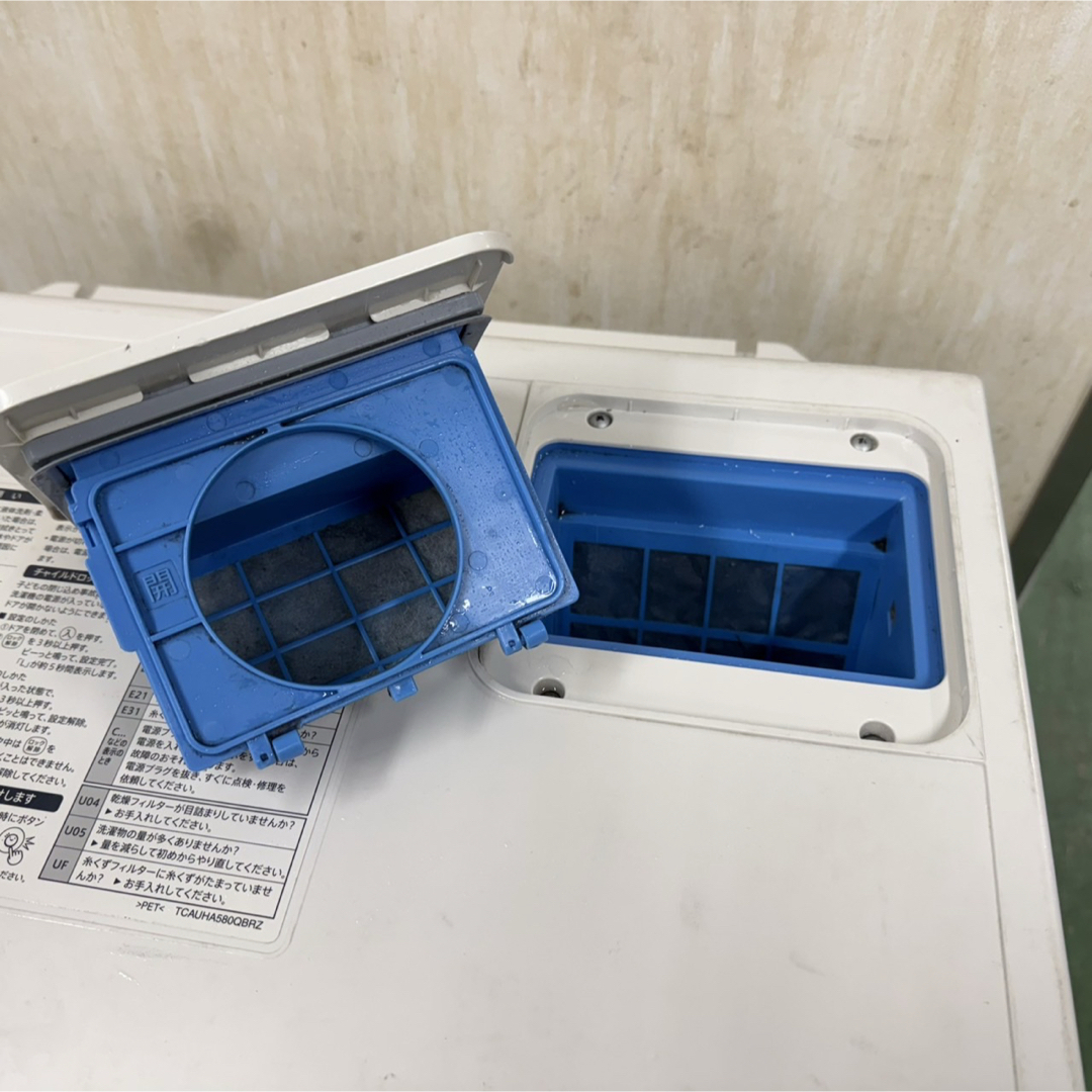 SHARP - 180 送料設置無料 シャープドラム式洗濯機 乾燥機能付き 10