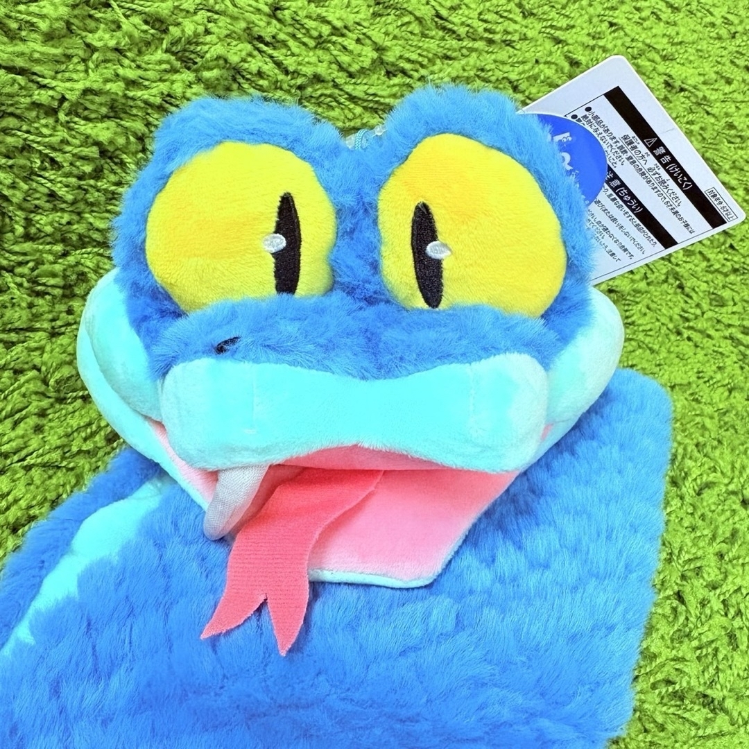 Disney - ディズニー ズートピア2 ゲイリー マフラー ハグしてもいい