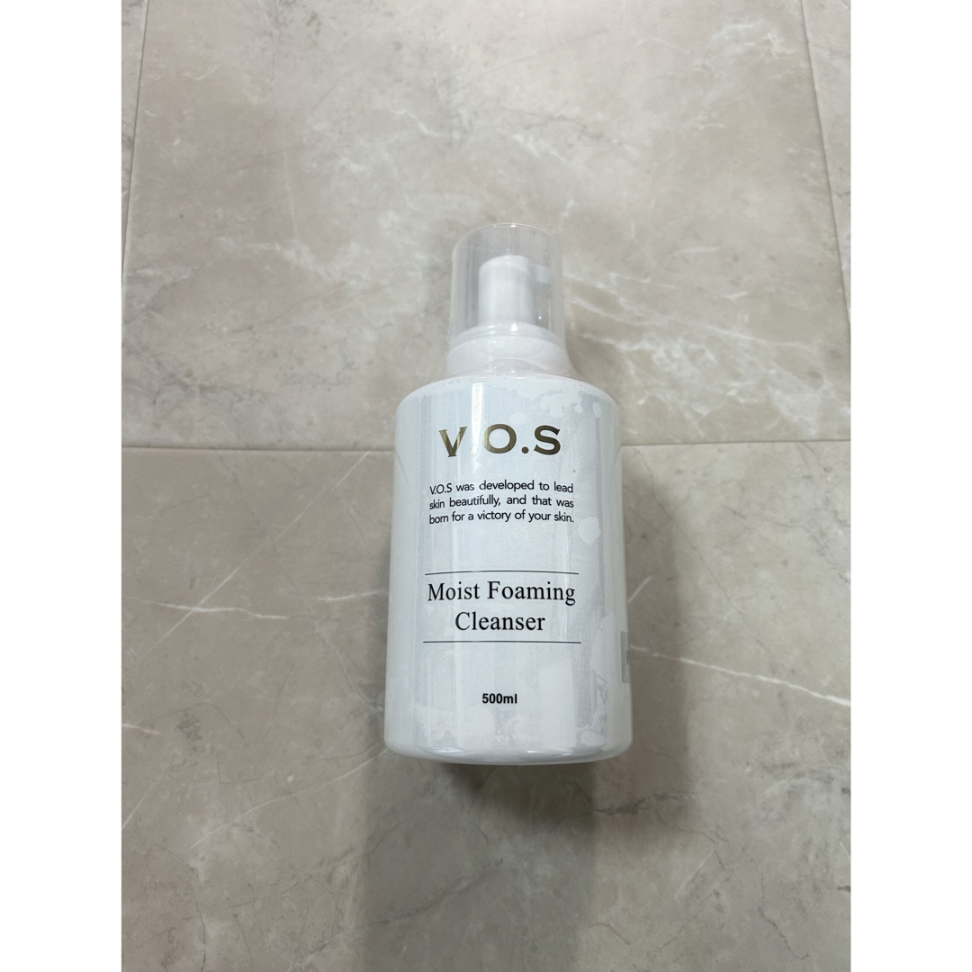 オパール美容原液®️Ⅲ 460ml