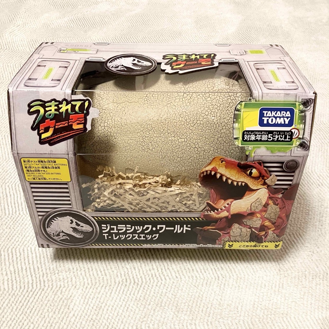 Takara Tomy - 《クリスマス 人気》うまれて！ウーモ T-レックスエッグ