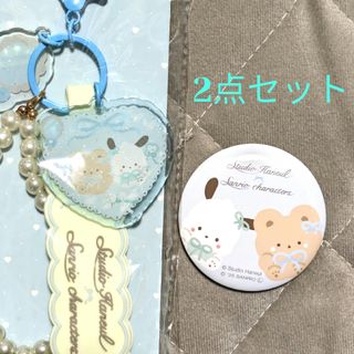 君の膵臓が食べたい さくらチャームストラップ🌸の通販 by らむる's