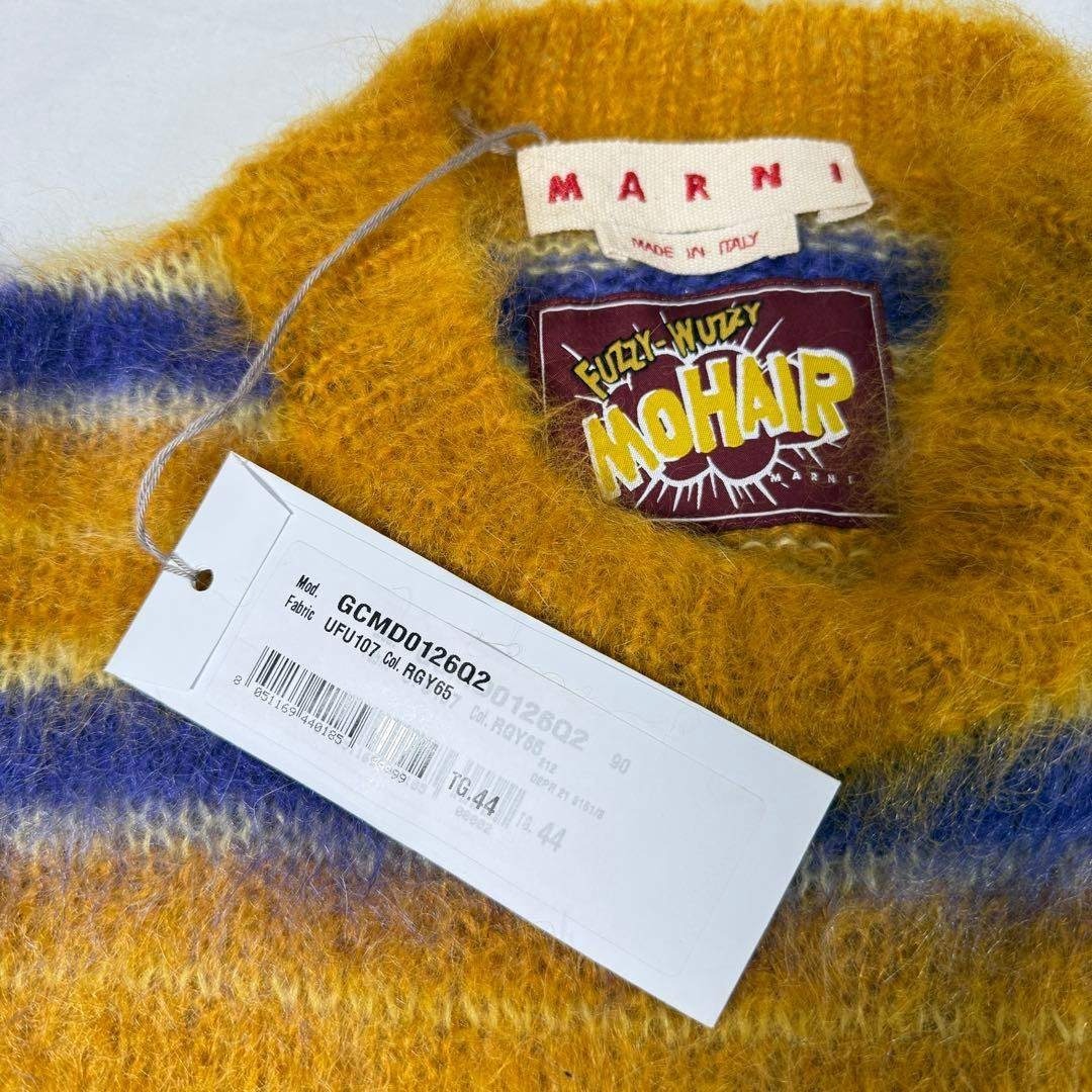 MARNI - 【定価20万/登坂広臣】MARNI モヘア クルーネック ニット