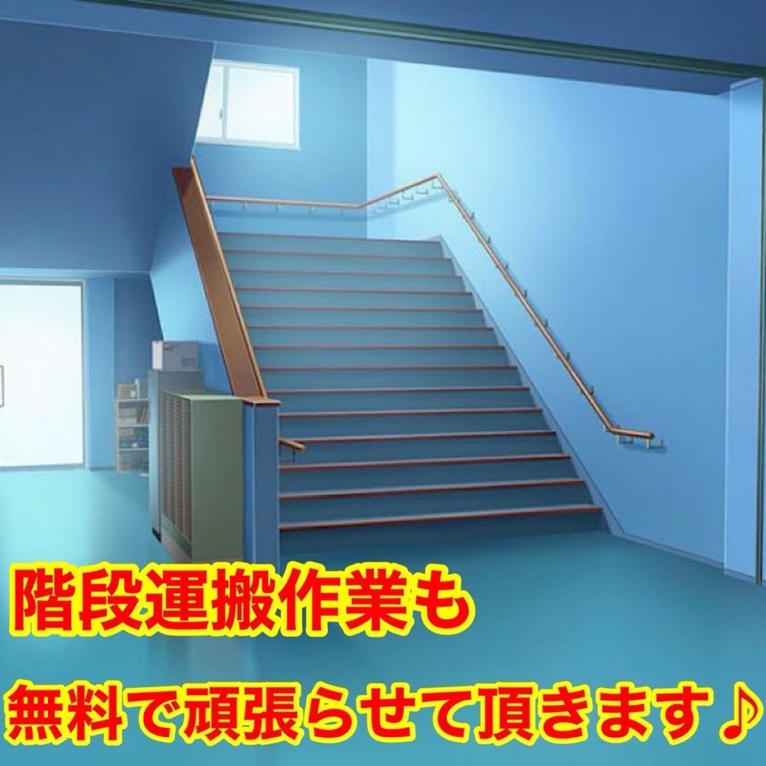 日立 - 40⭐️2023年製美品☆日立 洗濯機 7KG インバーター 大型