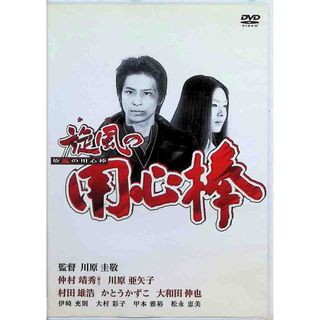 パチスロ 旋風の用心棒のフリマアイテム一覧