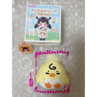 mellojoy(メロジョイ）アニマルシリーズの通販 by さち's shop｜ラクマ