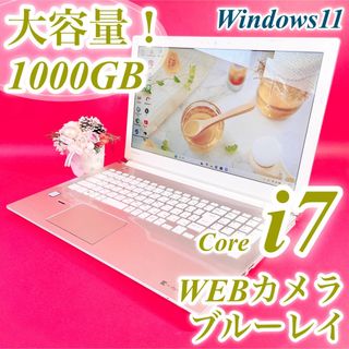 東芝 - 東芝dynabook 第8世代 i5 SSD256GB カメラ付の通販 by Enzin's