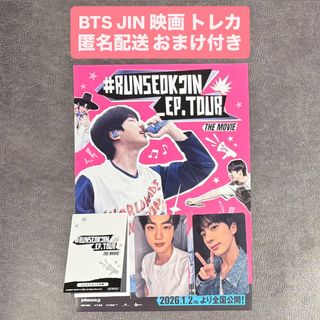 2752338847.jpg?1765845846