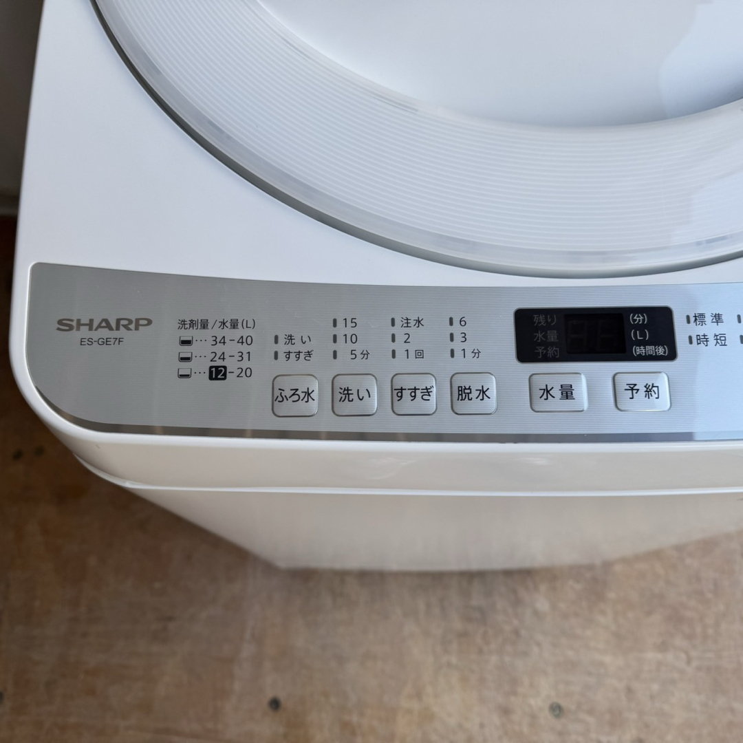 SHARP - 47⭐️2022年製美品☆シャープ 洗濯機 7KG 大型 一人暮らしの
