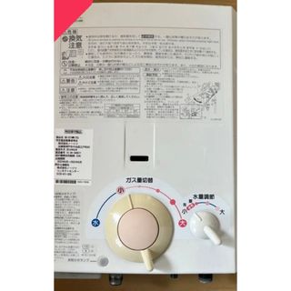 NORITZ - □ノーリツ ガスファンヒーター 都市ガス□GFH-4003S-W5