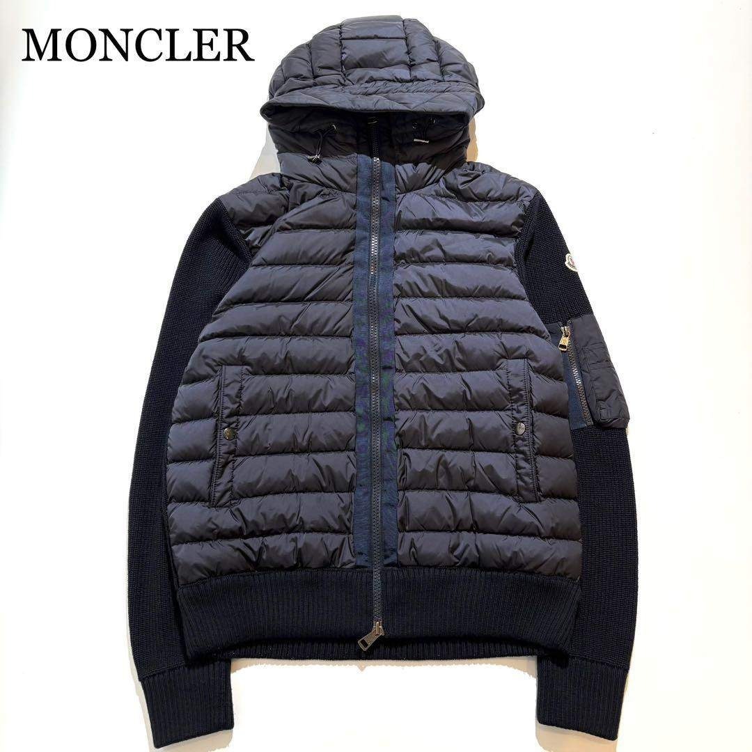 MONCLER - 【近年モデル☆極美品】MONCLER カーディガン ダウン 切替