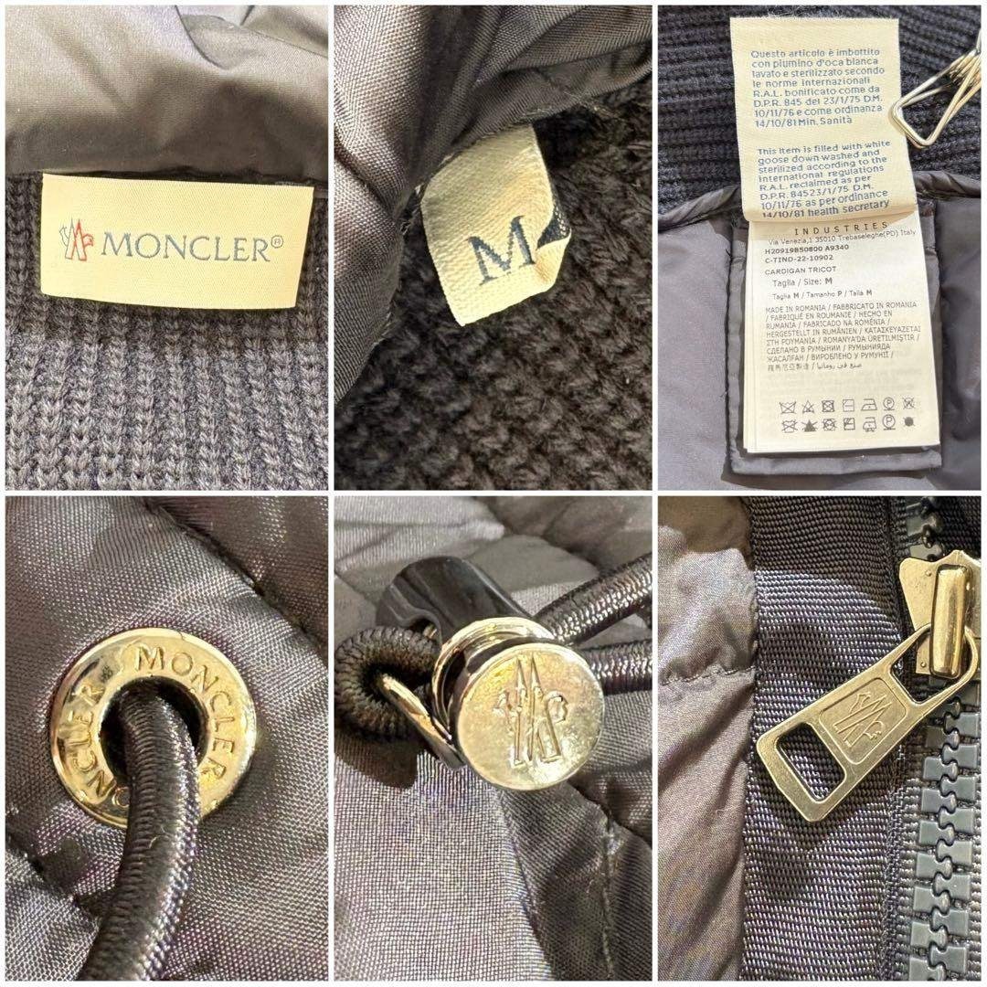 MONCLER - 【近年モデル☆極美品】MONCLER カーディガン ダウン 切替