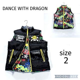 Dance With Dragon - 《専用》Dance with Dragonファーレッグ