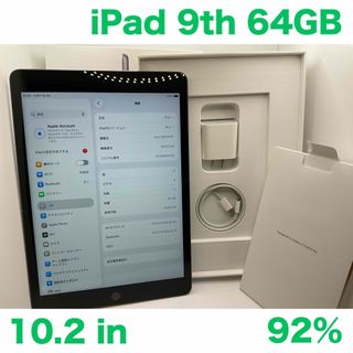 進研ゼミチャレンジタッチ2023年頃受取タブレットの通販 by ニッセ's