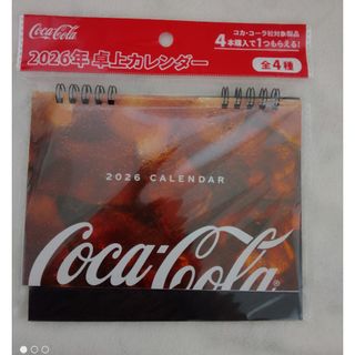 コカ・コーラ - 《非売品》綾瀬はるか コカコーラカレンダー2018の通販