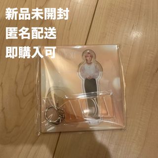 新品】MAZZEL Only You アクスタ ネームキーホルダー NAOYAの通販 by