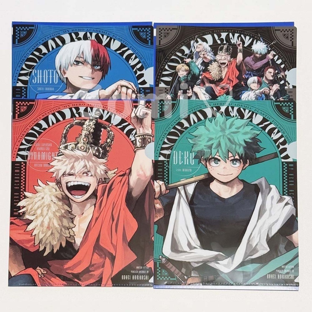 緑谷出久 爆豪勝己 轟焦凍 ヒロアカ 1月 最強ジャンプ クリアファイル