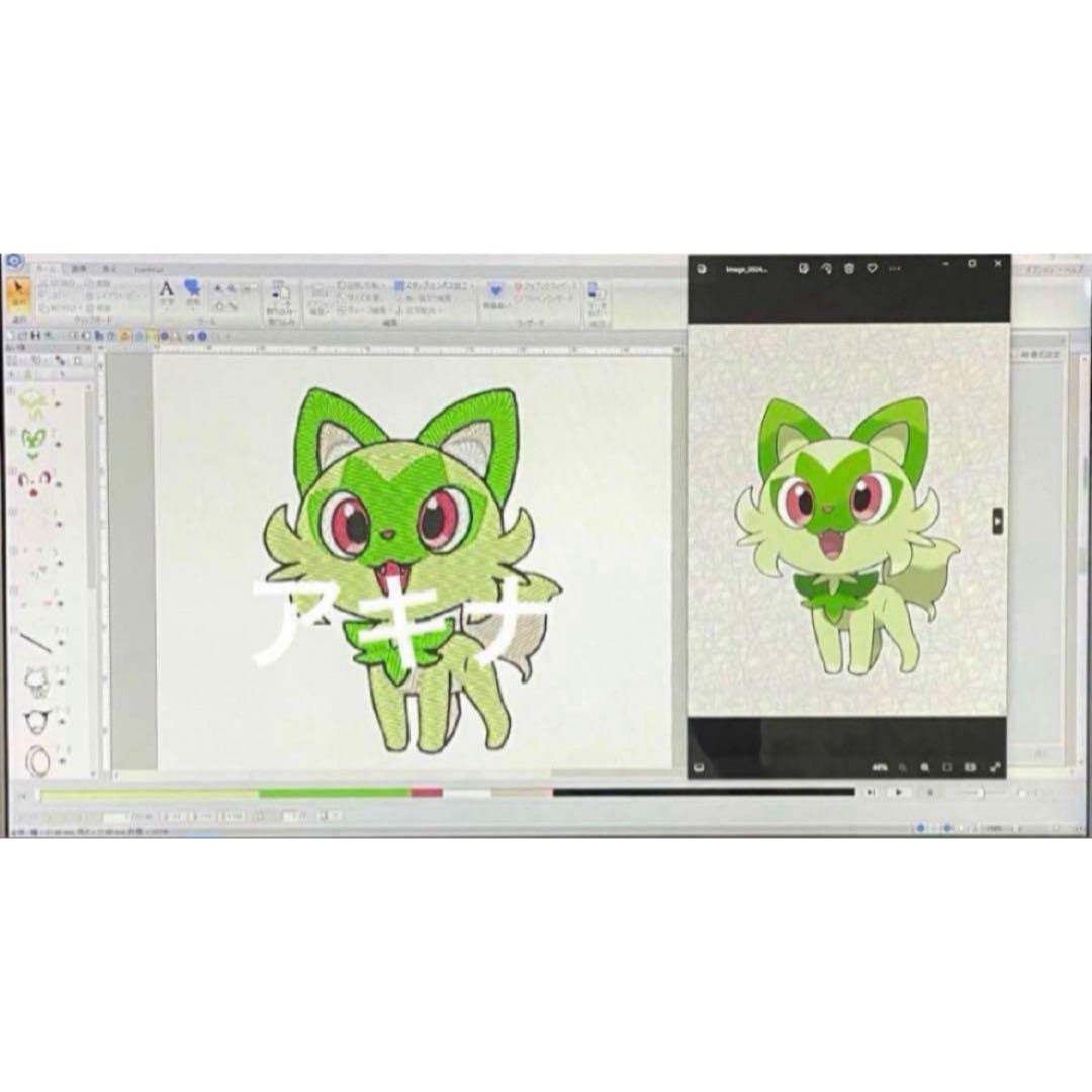 SZ6-刺しゅう用ノートパソコン ブラザー ジャノメ JUKIも可能！