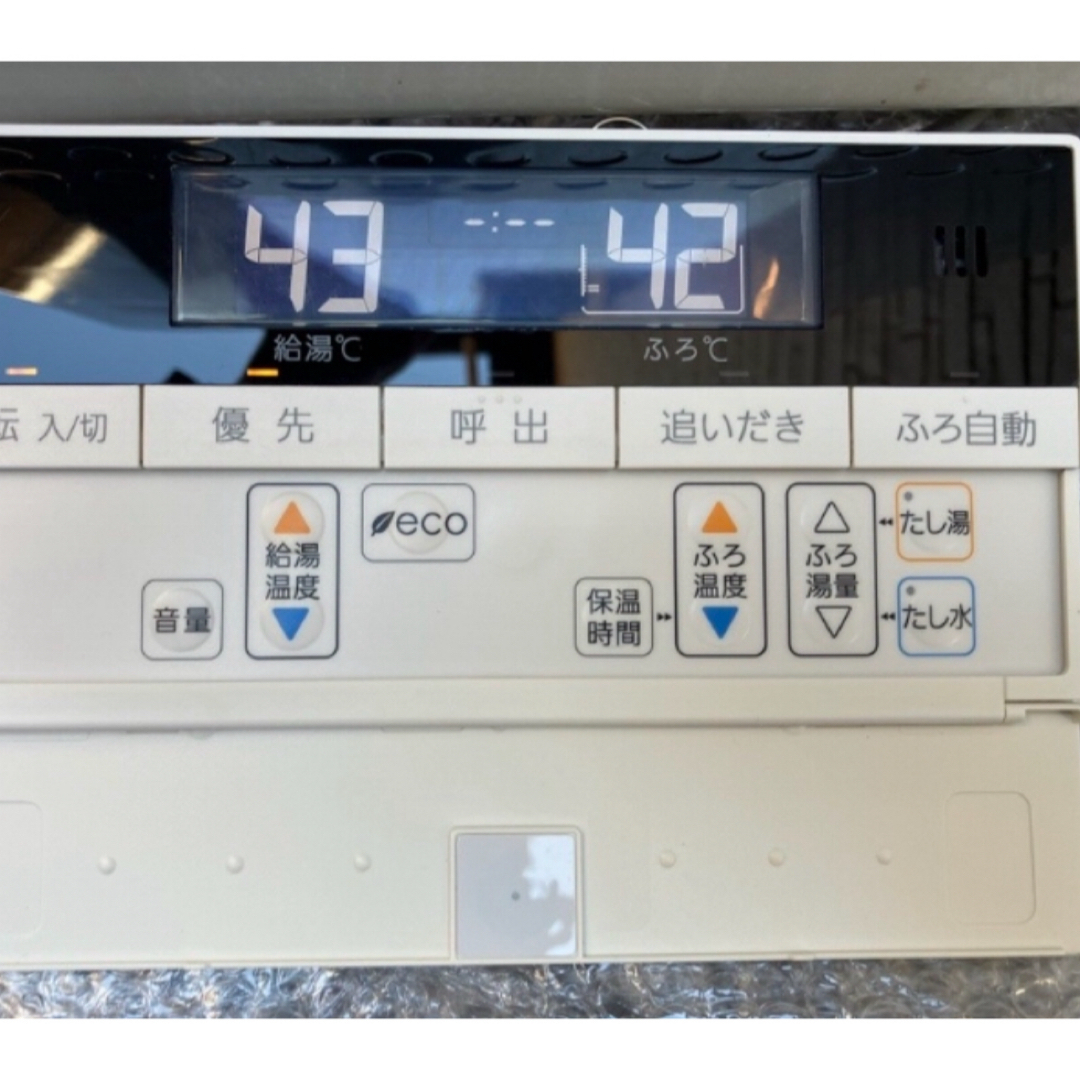 NORITZ - RC-D101SE-FCN【美品】☆液晶不具合対策品☆返品補償有り