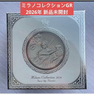 Milano Collection（kanebo） - 【未開封】ミラコレ2025 本体