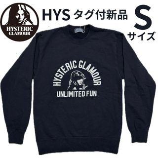 HYSTERIC GLAMOUR - 14/【超人気モデル】ヒステリックグラマー