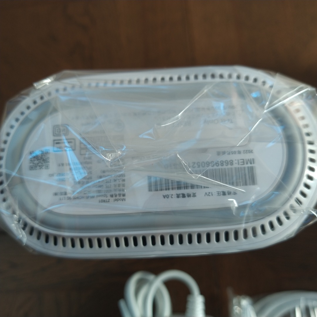 ☆未使用品☆ 】UQ版 ZTR01SWU ＊Wi-Fi HOME 5G L11の通販 by ＊ゅぅ希