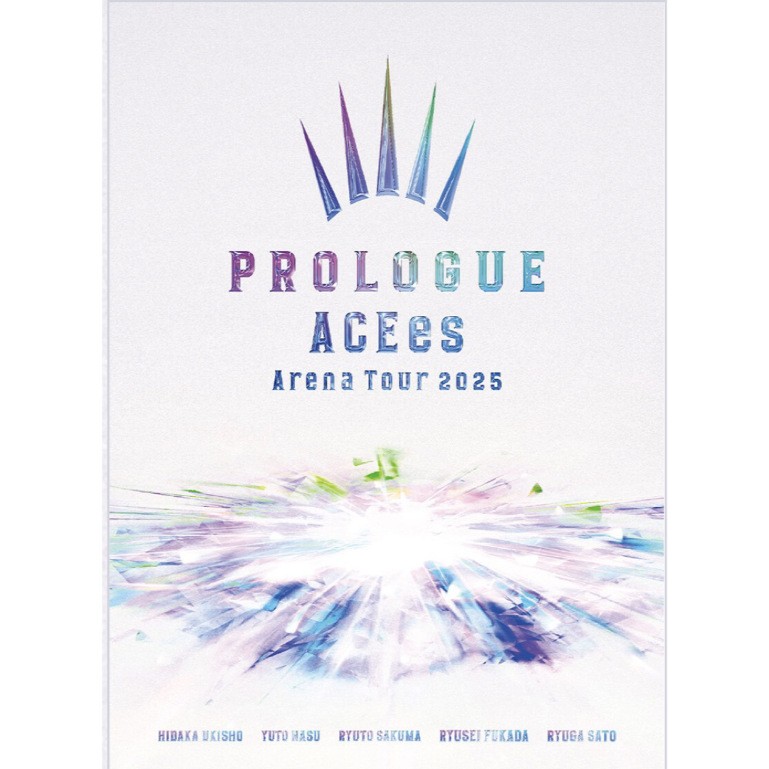DVD ACEes Arena Tour 2025 PROLOGUE 新品未開封の通販 by ぬち's shop