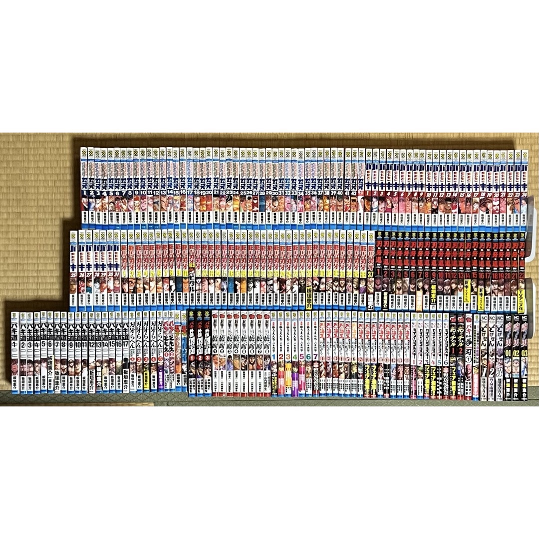 23.24日限定セール！】【豪華セット】刃牙シリーズ 全156巻＋関連本52