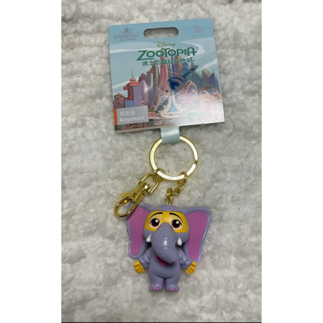 Disney - 上海ディズニーランド ズートピア・フィニック パオンパオン