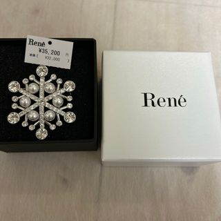 René（ブローチ/コサージュ）のフリマアイテム一覧