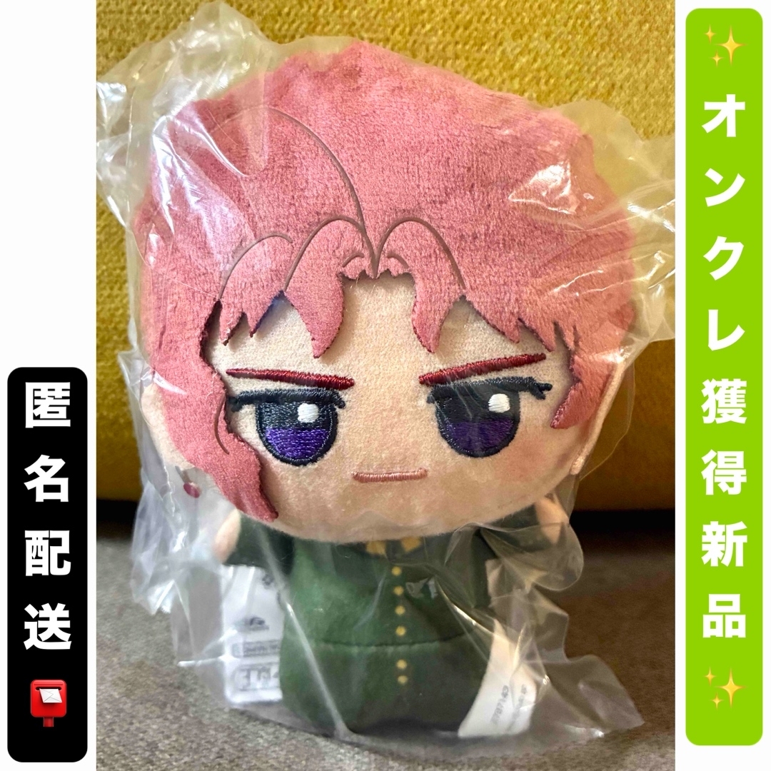 JOJO - 【花京院典明】ジョジョの奇妙な冒険 スターダストクルセイダー