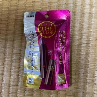 ロート製薬 - DRX HQ(ハイドロキノン)ブライトニング(12ml)2本セットの