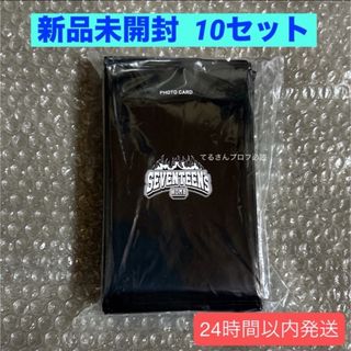 SEVENTEEN - エスクプス ネームワッペン S.COUPS SEVENTEEN セブチの