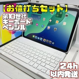 Apple - 【未開封シュリンク付】アップルペンシル Apple Pencil 第2