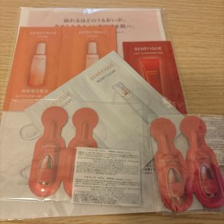 BENEFIQUE（サンプル/トライアルキット）のフリマアイテム一覧