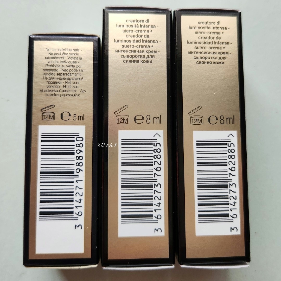 ヘレナルビンスタインReplasty Laserist 美容液 サンプル