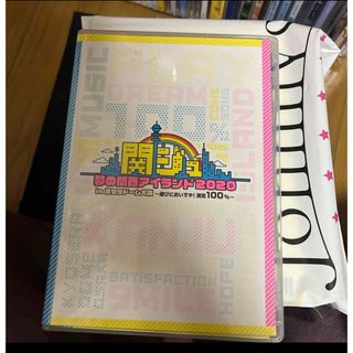 ジャニーズJr.のフリマアイテム一覧