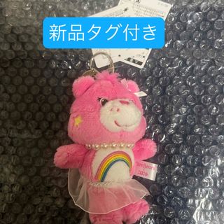 CareBears - ケアベア25周年記念 スワロフスキー入りぬいぐるみ 【新品