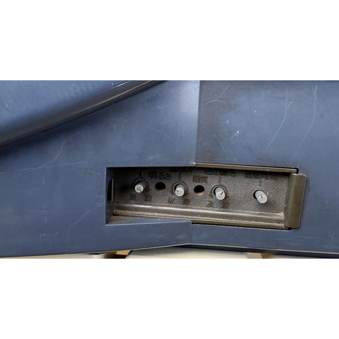 日立 - 昭和レトロ 日立 ブラウン管テレビ C14-B20｜砂嵐・音出し確認