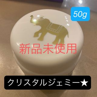 クリスタルジェミー - 象の足クリーム 大増量特別 4点セットの通販 by