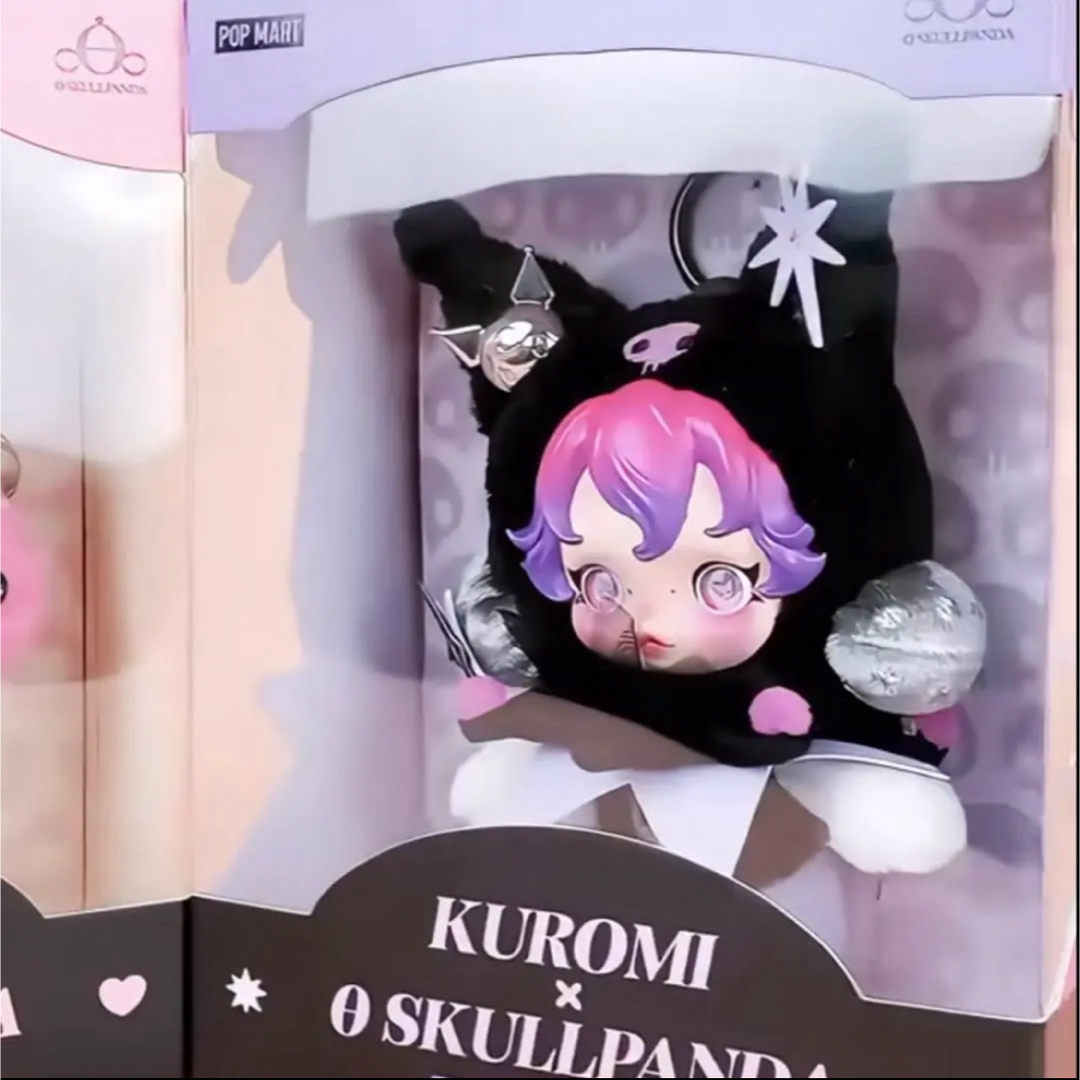 SKULLPANDA × KUROMI Plush ぬいぐるみペンダント クロミの通販 by
