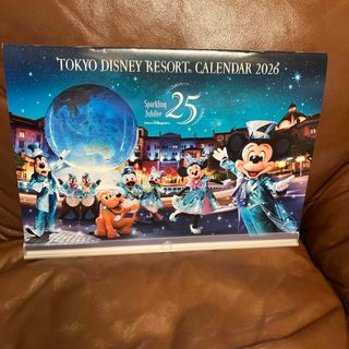 Disney - 東京ディズニーリゾート カレンダー 2026 オリエンタルランド