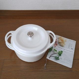 Vermicular - バーミキュラ オーブンポットラウンド 14cmの通販 by