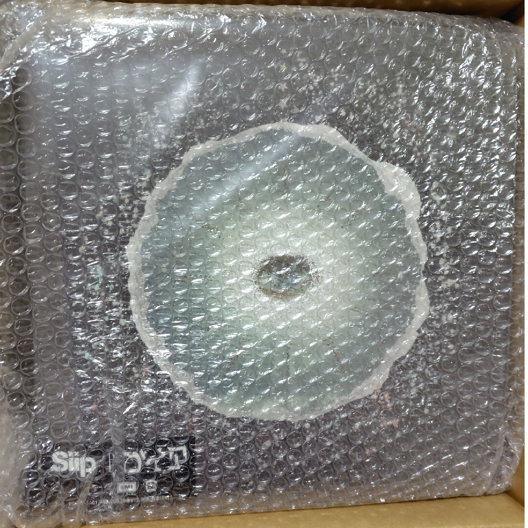 本日限定値下げ！ Siip / ガイア【完全生産限定盤】の通販 by 3737's