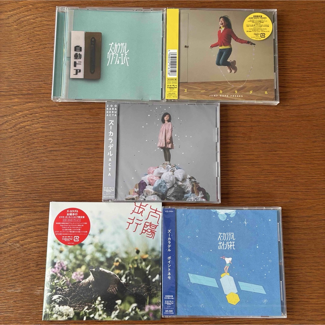 ズーカラデル CD DVD Blu-ray グッズ 特典 セット まとめ売り