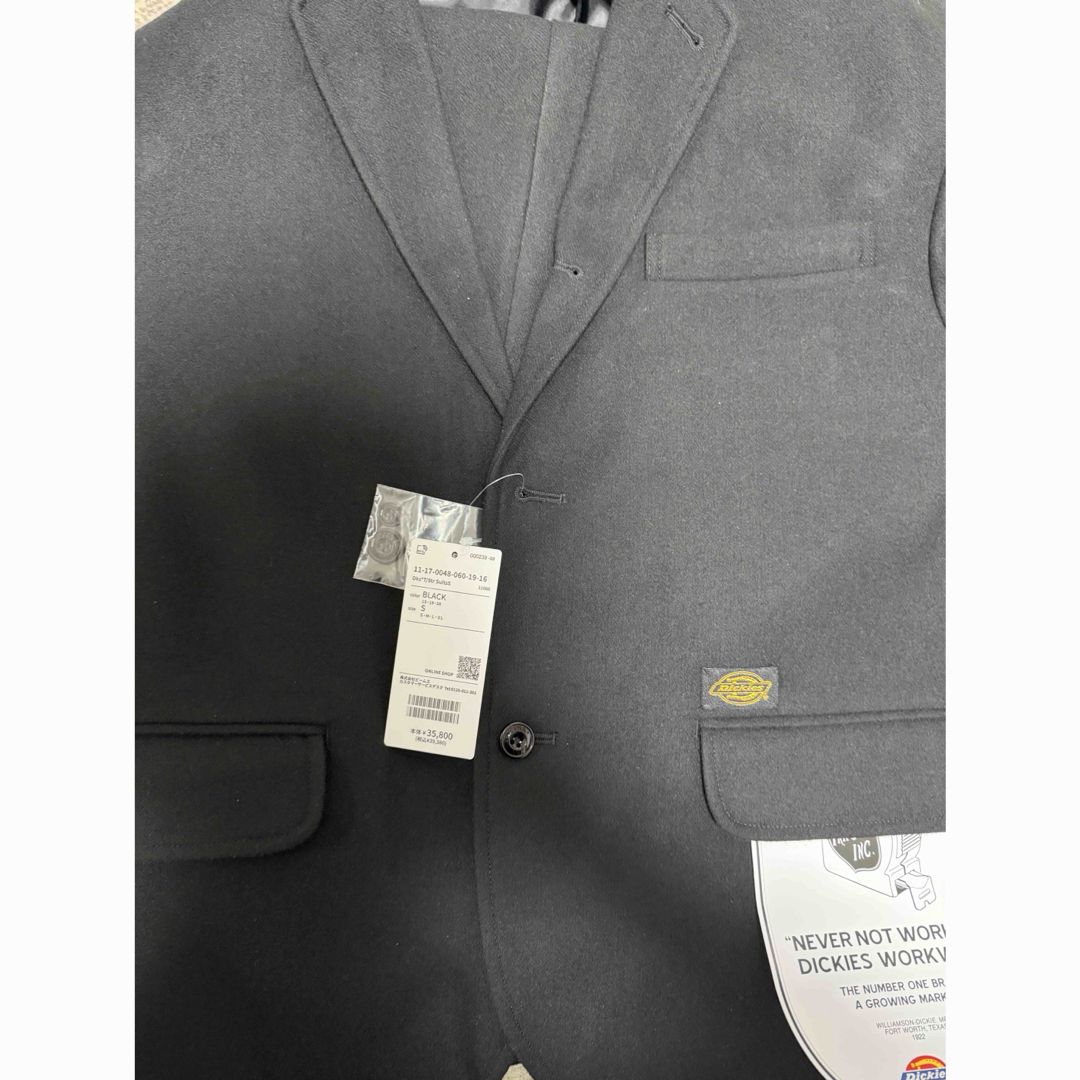 Dickies - Dickies x TRIPSTER Tweed Suit 