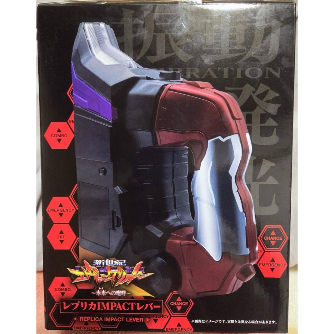 パチンコ エヴァンゲリオン レプリカ インパクトレバー 新品の通販 by