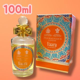 Penhaligon's - 【美品】ペンハリガン マラバー 5ml オードパルファム