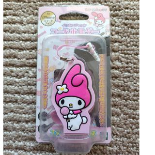 マイメロディ（ストラップ/イヤホンジャック）のフリマアイテム一覧